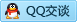 QQ在线咨询3324414454